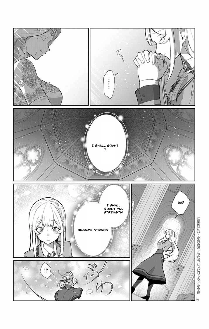 The Peerless Beauty Becomes Unbeatable in Fistfights Chapter 1 - . Page 28